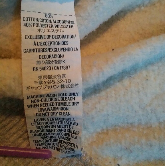 Old Navy Sweat Pants - Picture 6 of 8